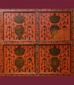 097bis - Antico mobile tibetano, laccato e dipinto in doratura